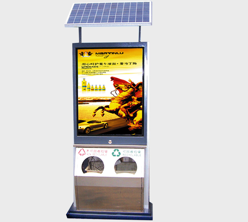 垃圾箱配套R(shí)DP-43008