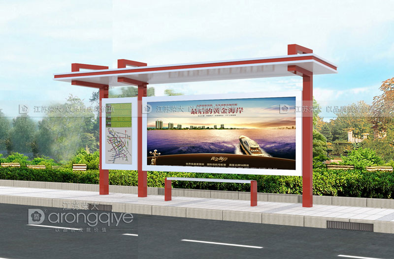 鄉(xiāng)鎮(zhèn)公交站點(diǎn)候車(chē)亭圖片