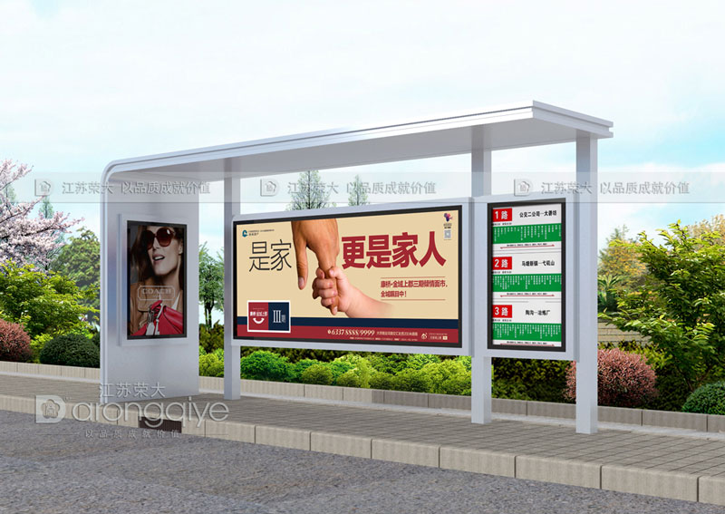 農(nóng)村簡易候車亭圖片