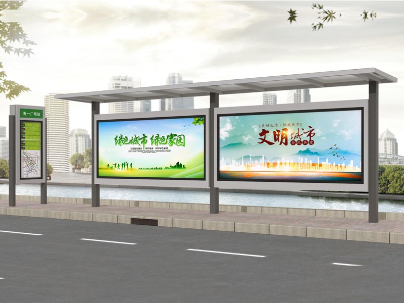 鄉鎮候車亭制作方案