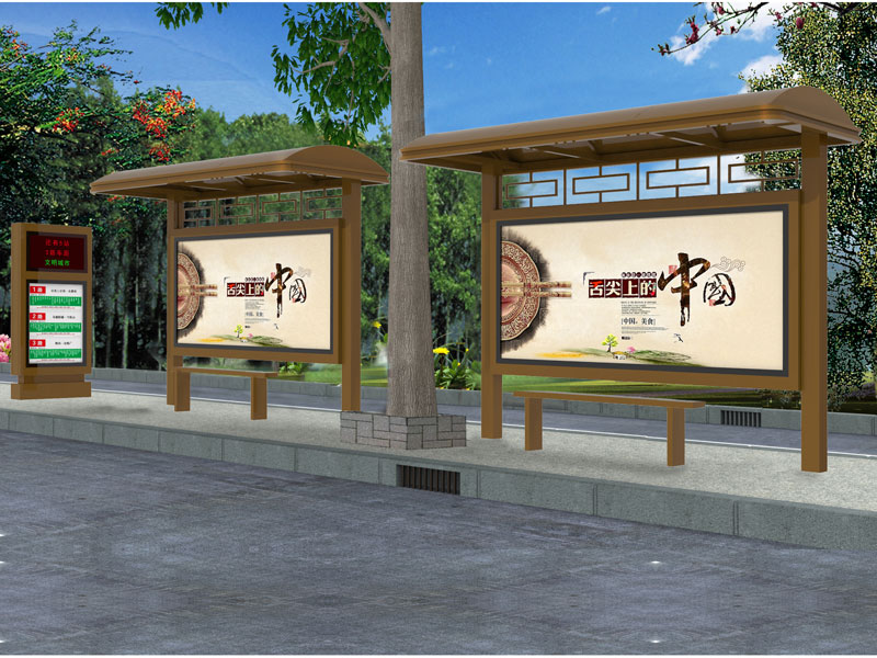 景區仿古候車亭