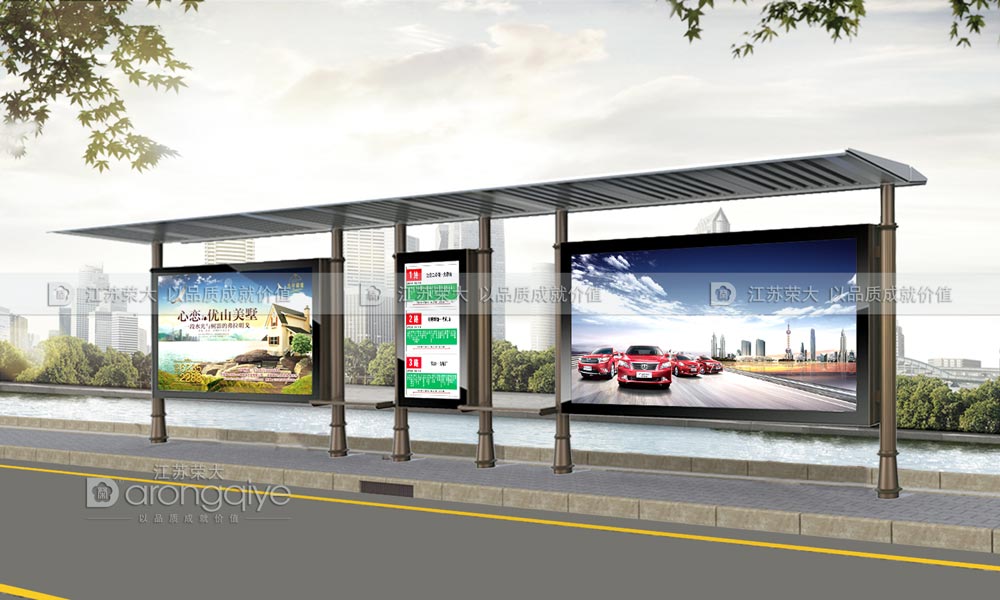 現(xiàn)代公交候車(chē)亭