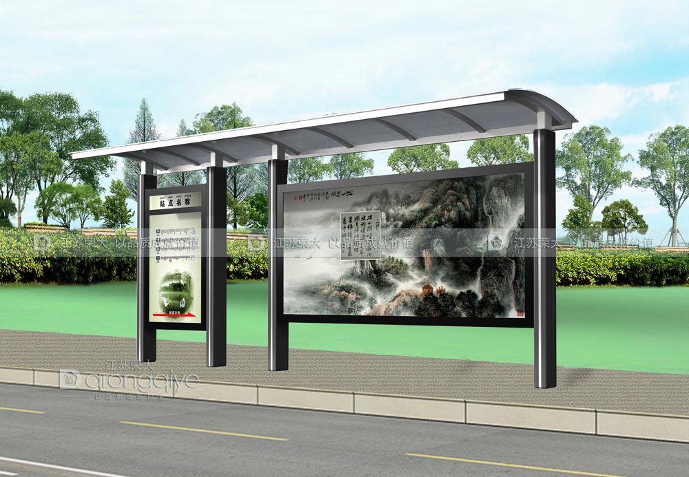 鄉(xiāng)鎮(zhèn)候車亭 鄉(xiāng)鎮(zhèn)候車亭