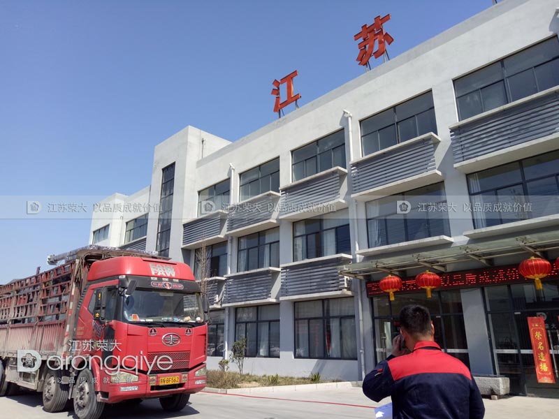 無錫公共自行車棚第三批發(fā)貨案例