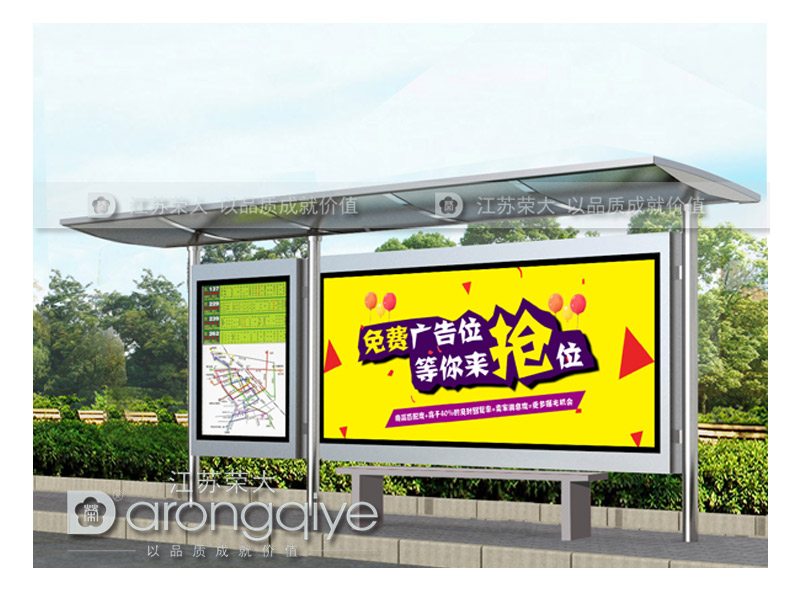 鄉鎮候車亭廠家