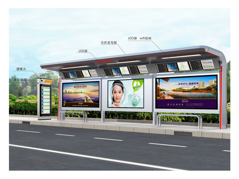 公交候車亭 公交候車亭