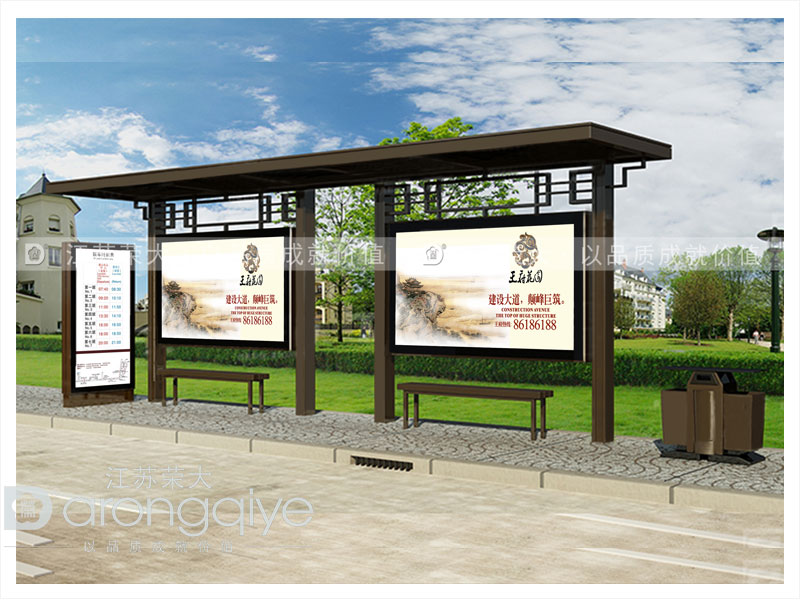 仿古候車亭功能 仿古候車亭功能