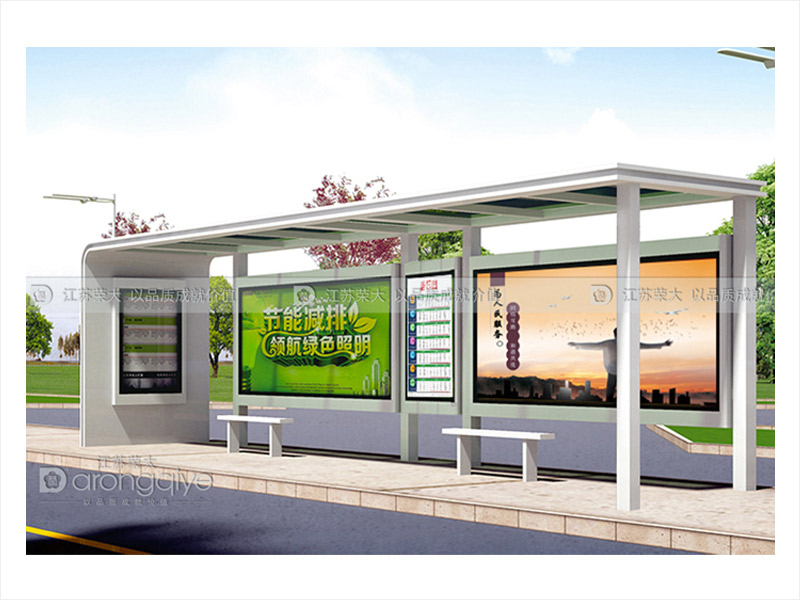 公交候車亭優點