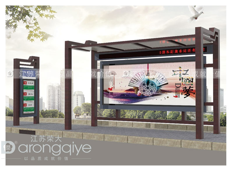 仿古候車亭廠家-江蘇榮大更專業配圖