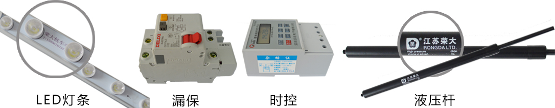 公共候車亭設計細節圖 公共候車亭設計細節圖