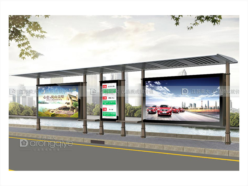 什么樣的公交候車亭生產廠家才是好的合作伙伴配圖一