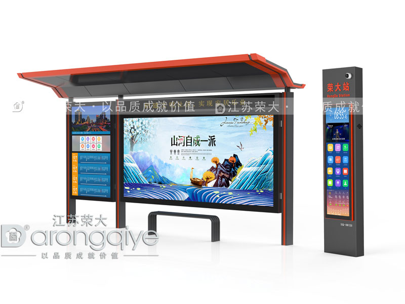 公交候車亭從設(shè)計到制造 我們精益求精--以品質(zhì)成就價值！配圖三