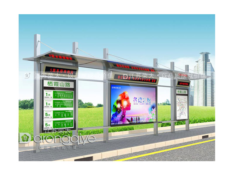 影響公交候車亭設(shè)計的6大因素配圖二 影響公交候車亭設(shè)計的6大因素配圖二