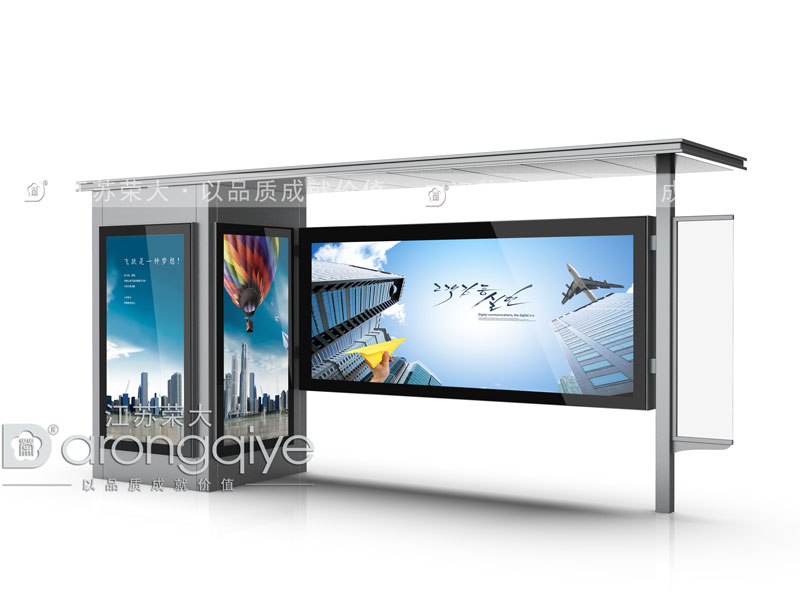 不銹鋼候車亭怎么樣,都有什么特點?配圖一