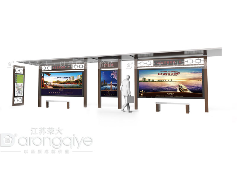 建設仿古候車亭的作用配圖二