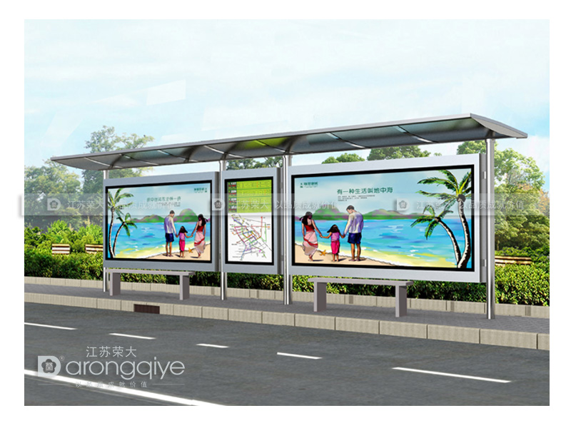 鄉鎮候車亭設計得如何配圖二