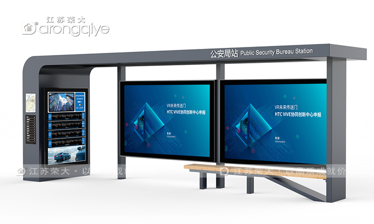 公交候車亭,連接你我出行的便捷站點(diǎn)配圖一