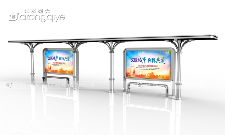 不銹鋼候車亭制作廠家助力城市交通發展配圖一
