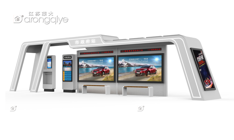 公交候車亭保潔工作方案配圖一