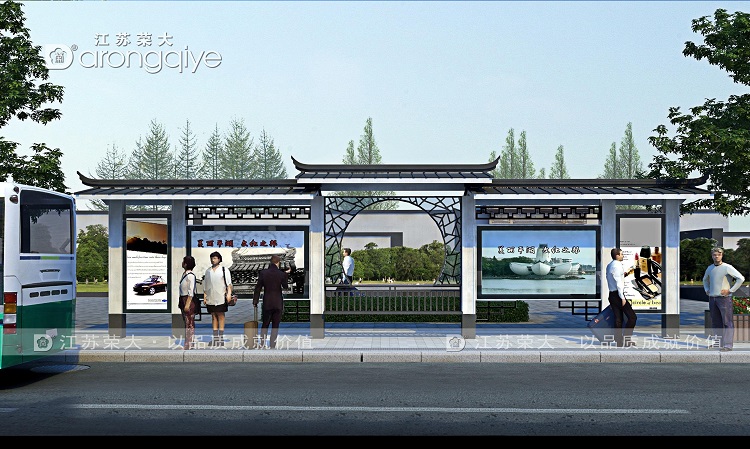 仿古款公交候車亭設計
