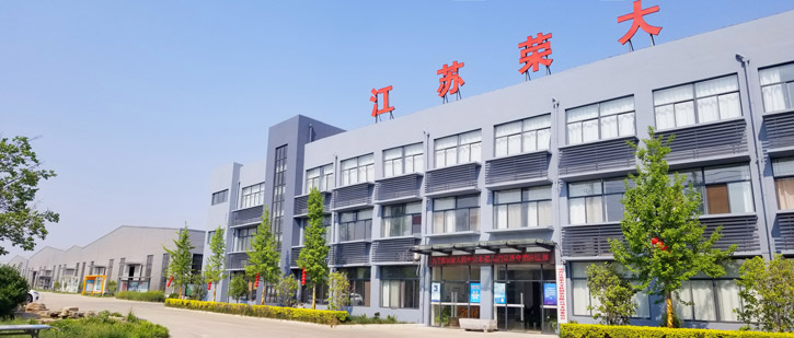 江蘇榮大候車(chē)亭生產(chǎn)廠家